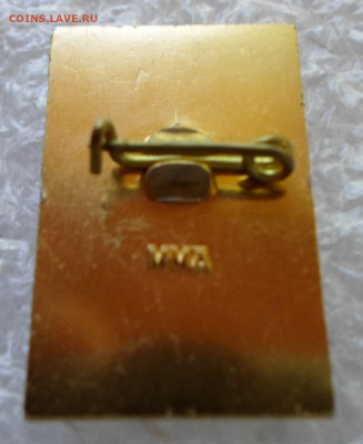 50 лет Октября Ленин Ракета ММД до 18.03 - SAM_1320.JPG