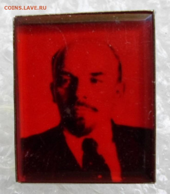 В.И. Ленин Интересный до 18.03 - SAM_1015.JPG