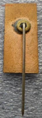 60 лет СССР Лит.ССР до 18.03 - SAM_0377.JPG