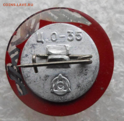 60 лет СССР Линза до 18.03 - SAM_3171.JPG