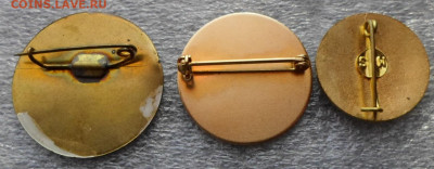 Конгрессы по энергетике Нечастые до 18.03 - SAM_0379.JPG