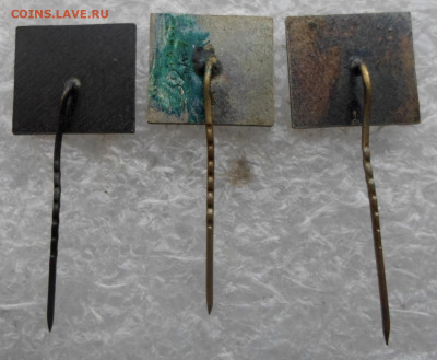 Олимпиада-80 Фехтование Разнокрасы - SAM_2873.JPG