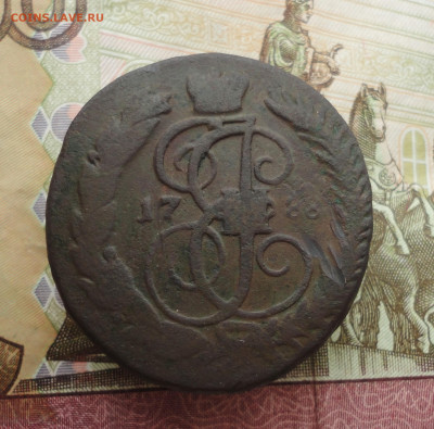 2 копейки 1788 года мм гурт надпись. До 21.03.23. - DSC04786.JPG