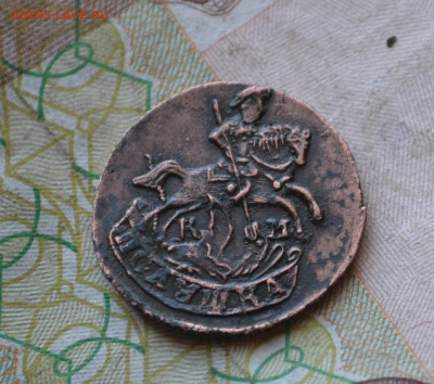 полушка 1785 км, R1 - 5а7.JPG