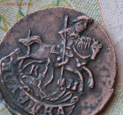 полушка 1785 км, R1 - 5а8.JPG