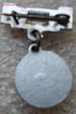 ФК ЦСКА подвесной Нечастый  до 18.03 - SAM_7842.JPG