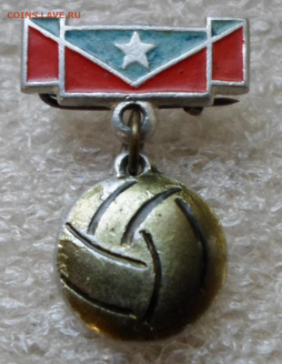 ФК ЦСКА подвесной Нечастый  до 18.03 - SAM_7841.JPG