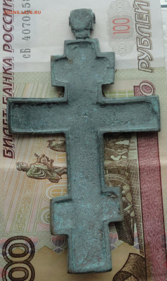 Крест киотный 18 век. До 21.03.23. - DSC04664.JPG