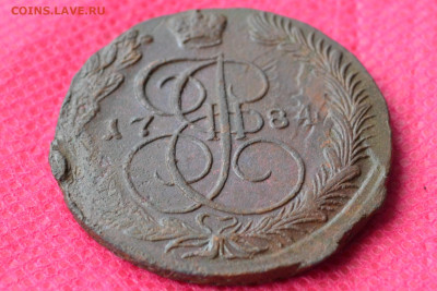 5 копеек 1784 г. ЕМ Лот №2  до 19.03.2023г. в 22.00 - CSC_2651.JPG