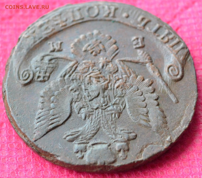 5 копеек 1784 г. ЕМ Лот№3  до 19.03.23г. в 22.00 - CSC_2677.JPG