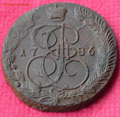 5 копеек 1786 г. ЕМ Лот №1  до 19.03.2023г. в 22.00 - CSC_2722.JPG