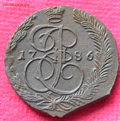 5 копеек 1786 г. ЕМ Лот №2  до 19.03.2023г. в 22.00 - CSC_2739.JPG