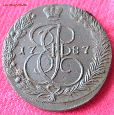 5 копеек 1787 г. ЕМ Лот №1  до 19.03.2023г. в 22.00 - CSC_2778.JPG