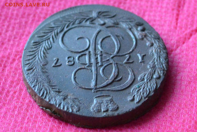 5 копеек 1787 г. ЕМ Лот №1  до 19.03.2023г. в 22.00 - CSC_2773.JPG