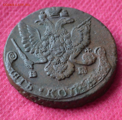 5 копеек 1787 г. ЕМ Лот№2  до 19.03.23г. в 22.00 - CSC_2809.JPG