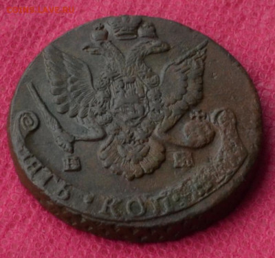 5 копеек 1787 г. ЕМ Лот№2  до 19.03.23г. в 22.00 - CSC_2795.JPG