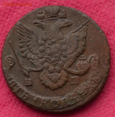 5 копеек 1787 г. ЕМ Лот№2  до 19.03.23г. в 22.00 - CSC_2791.JPG