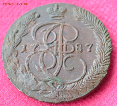 5 копеек 1787 г. ЕМ Лот№2  до 19.03.23г. в 22.00 - CSC_2800.JPG
