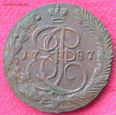 5 копеек 1787 г. ЕМ Лот№2  до 19.03.23г. в 22.00 - CSC_2797.JPG