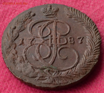 5 копеек 1787 г. ЕМ Лот№2  до 19.03.23г. в 22.00 - CSC_2788.JPG
