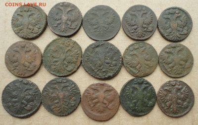 Полушки 15 монет есть перечеканы. До 21.03.23. - DSC04741.JPG