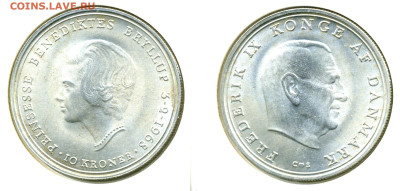 Дания 10 крон, 1968 Свадьба Принцессы Бенедикты до 21.03 22: - Dania2kr1968