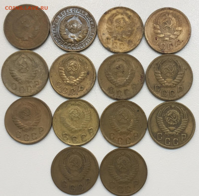 2 копейки 1926-1957 (14 штук) - 9CAC9C56-6367-4BFA-9FFF-824CAC603D0D