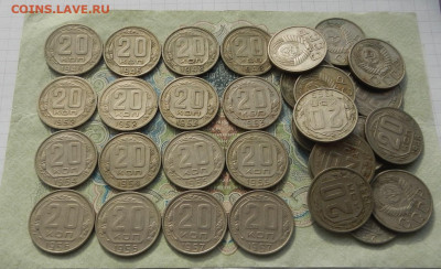 20 коп. до 61 г. - 34 шт. до 20.03 в 22.00 - DSCN3312.JPG