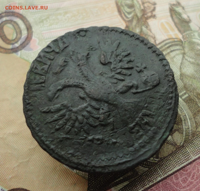 Денга 1731 года перечекан. До 21.03.23. - DSC04841.JPG