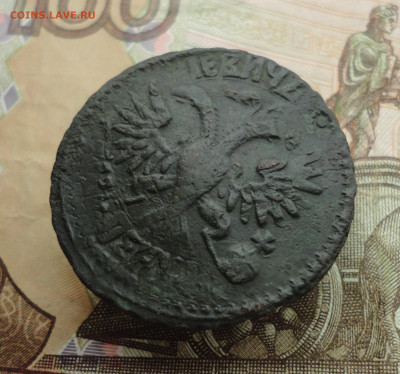 Денга 1731 года перечекан. До 21.03.23. - DSC04839.JPG