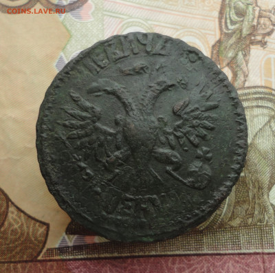 Денга 1731 года перечекан. До 21.03.23. - DSC04851.JPG