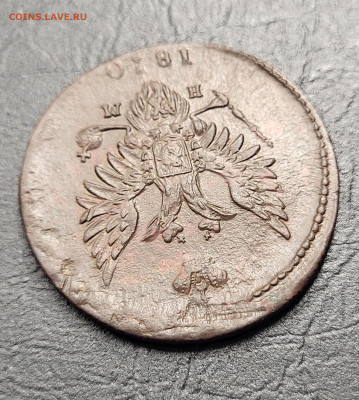 2 копейки 1810 ПЧЕЛКА AU-UNC до 22.03 - 20230317_212711