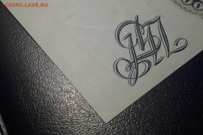 10 000 рублей 1993 (Мод 1994). UNC  Короткий - 20230317_224437