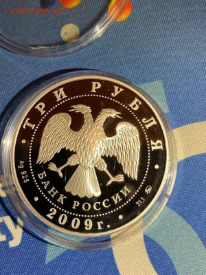 3 руб 2009  Лунный календарь Год Быка до 23.03 - 5eq-_exDlVA