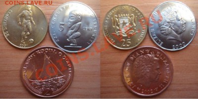 3 красивые монетки в блеске до 20.12.11 22-00 - Блеск 3 монеты.JPG