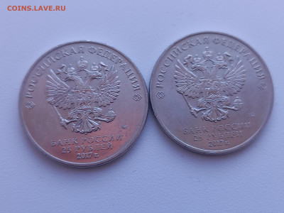 Винни пух и три богатыря простые до 20.03 до 20.00 - 20230318_090741