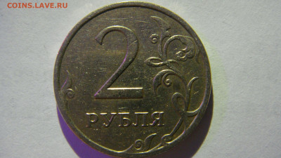 Вопросы по разновиднстям от сахарок - DSC03944.JPG