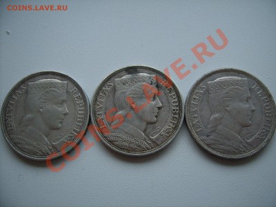 Обменяю 5 лат Латвия 1929-32 годов - SUC54278.JPG
