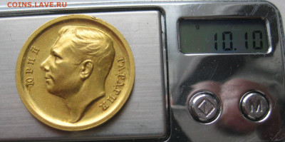 Золотая медаль Гагарин Ю. 1964 год тираж 3516 штук - IMG_2162.JPG