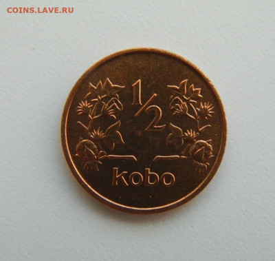 2 кобо 1973 г. С рубля! до 23.03.23 - DSCN0007.JPG