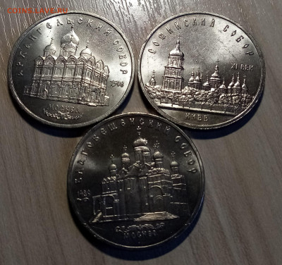 5 руб 3 руб ( 10 + 2 ) до 18.03 - ч2