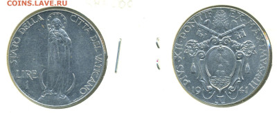 Ватикан 1 лира, 1941 до 21.03 22:00 - 1lire1941