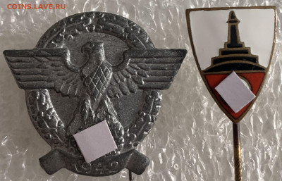 3-й рейх,два знака в сохране,до 21.03.23г.22:15 мск - D592E4E6-4DC9-4CA3-9E8D-B95A823FCDB3