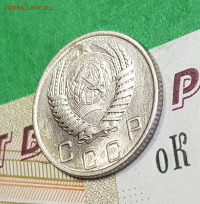 10 копеек 1954   до 22:00 по МСК 24.03.23 - 20230318_142538