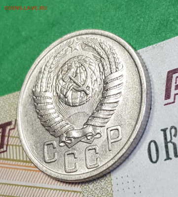 15 копеек 1950    до 22:00 по МСК 24.03.23 - 20230318_143233