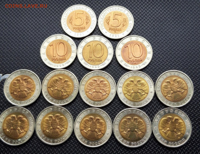 Набор красная книга 15 шт  unc - 20230318_153209