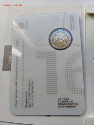 Сан-Марино 2 евро 2016 Донателло до 22-00 21.03 - PXL_20230318_121949116