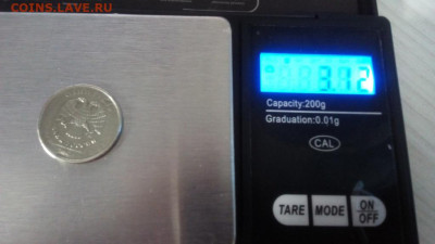 1 рубль 2006 года - 1-6