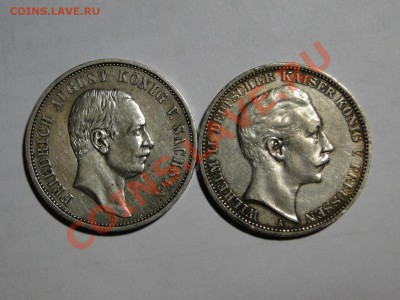 3 марки 1910,1912 - DSC05204.JPG