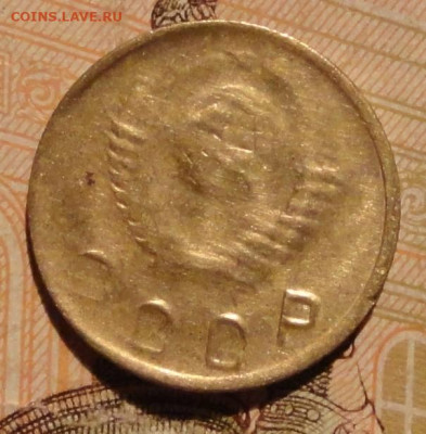 2 копейки 1949г  Брак или нет - DSC01135.JPG